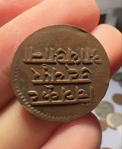 カキくん様 リクエスト 4点 まとめ商品