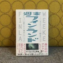 Item thumbnail for item 32b1be08-2895-40c0-b440-284ee658beb7