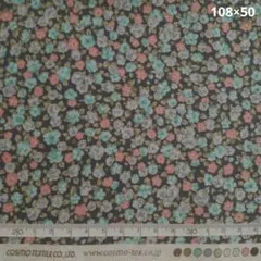 cosmoコスモテキスタイル花フラワーターコイズブルーピンクネイビーグリーン