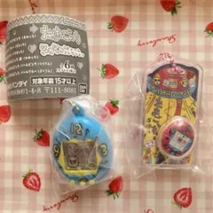 たまごっち シャカシャカチャーム たまごボーロっち キーホルダー