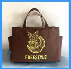 Item thumbnail for item 9c2e2157-fa10-4b86-97a0-1fea934ffeb2