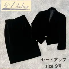 2025年最新】イギン ジブリーヌの人気アイテム - メルカリ