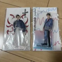 Snow Man 渡辺翔太　アクリルスタンド