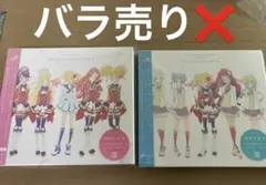 2026年最新】アイカツ! cdの人気アイテム - メルカリ