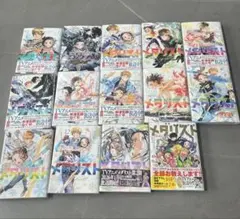 レアなしおり付 本屋さんで買うよりお得！】メダリスト展♡ 1巻〜13巻