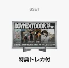 BOYNEXTDOOR 6形態セット 特典トレカあり