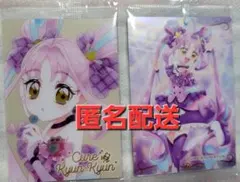 HR キュアキュンキュン ウエハースカード