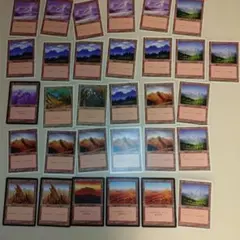 MTG 5版 白枠 山 基本土地 7枚セット - メルカリ
