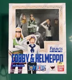 フィギュアーツZERO 원피스 コビー＆ヘルメッポ 完成品フィギュア