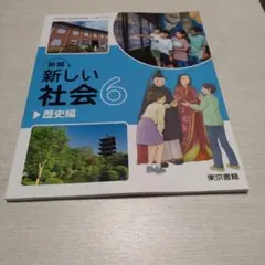 ニケブックス@即購入可⭕️様 リクエスト 4点 まとめ商品 - メルカリ