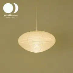 2025年最新】イサムノグチ isamu noguchi akari 26aの人気アイテム