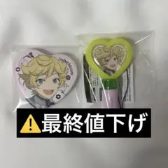 2025年最新】春川宙の人気アイテム - メルカリ