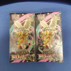 rakusa0902様専用 ポケモンカードゲーム MEGAドリームEX 3個