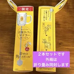 Item thumbnail for item c791f910-54d9-4eab-b617-5bd4a7f403a2