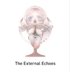 SKULLPANDA The Paradox Series Figures