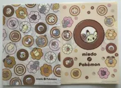 misdo ポケモン クリアファイル 2枚セット