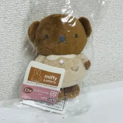 タイトーくじ ミッフィー＆ボリス D賞「マスコットバッジ」ボリス