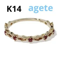 2025年最新】agete リング ルビーの人気アイテム - メルカリ