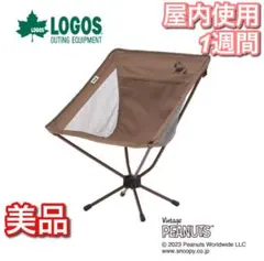 Item thumbnail for item 183fe755-567d-4d5f-8f5e-36aa015bffb9