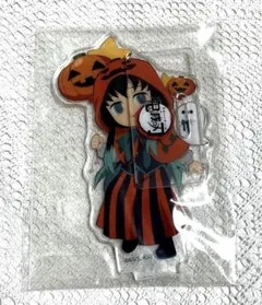 鬼滅の刃 ハロウィン 2021 時透無一郎 アクリルスタンド