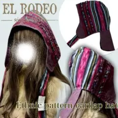 エルロデオ エスニック柄 民族風 耳当て付き 帽子 ハンドメイド 新品未使用