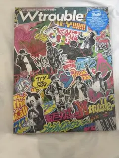 ジャニーズWEST W trouble 2020 LIVE TOUR 初回盤