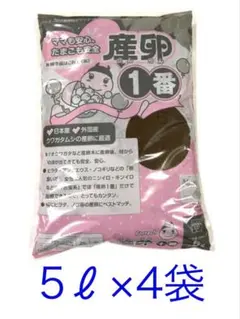 포텍 [스포닝 넘버 1] 5L x 4 백 세트 가성비 좋은 4봉지 배송비 포함