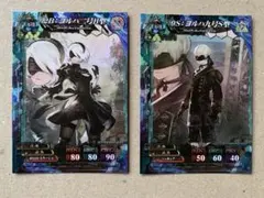 2025年最新】ロードオブヴァーミリオンⅡの人気アイテム - メルカリ