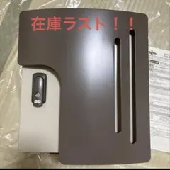 コンプレッサー用 安全弁 10気圧 日立純正 ベビコン 1/2インチ 新品 