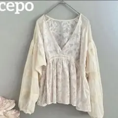 CEPO ボリューム袖 レース シフォン ブラウス ボリューミー ジャガード