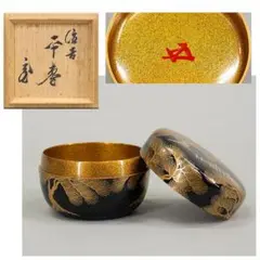 茶道具　大井好雲斎作　蓬莱山蒔絵開運宝小槌香合　共箱入 2025年最新】鵬雲斎大宗匠の人気アイテム - メルカリ