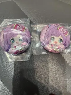 アイカツ!×プリパラ あそーと ガチャ 真中らぁら