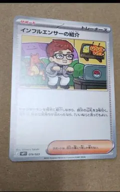 ニッカ様 リクエスト 2点 まとめ商品