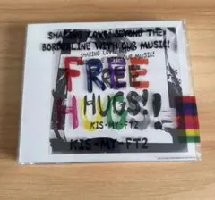 Kis-My-Ft2 FREE HUGS!
