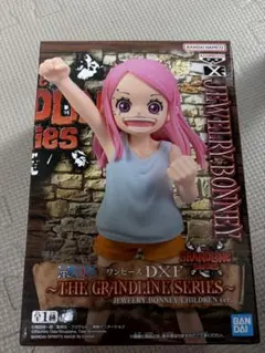 ワンピース DXF THE GRANDLINE SERIES ジュエリー・ボニーのサムネイル