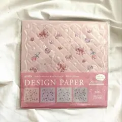 amifa デザインペーパー きらきらジュエル 8枚入