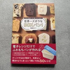 ♡あずき様御専用♡