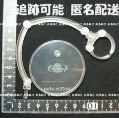 Item thumbnail for item 3d2a68de-7b01-44e0-b488-64c673b1442f