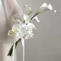 ウェディングブーケ　胡蝶蘭　カラーリリー　白　ホワイト　アーティフィシャル　造花