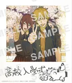 入場者特典 チェンソーマン