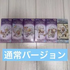 未開封品 ワンピース ワールドコレクタブルフィギュア-ギア5 SPECIAL通常