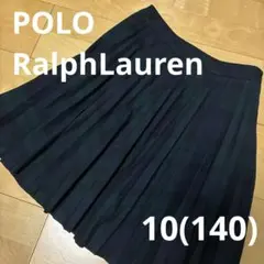 POLO RalphLauren プリーツスカート　チェック　紺色　140