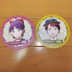新品未使用 我々だ われみて 特典 コースター 2枚セット ロボロ＆鬱