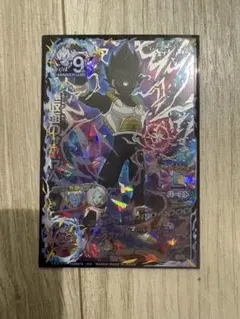 スーパードラゴンボールヒーローズ 黒仮面のサイヤ人 HGD9-SEC2
