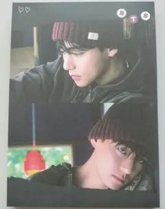 《 BTS テテ 》 メモ帳20枚 韓国製作者様