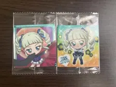 アイカツ ウエハース にふぉるめーしょん 藤堂ユリカ