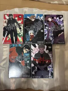 ワールドトリガー 15-19巻 セット