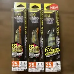 2025年最新】マグキャスト3.5の人気アイテム - メルカリ