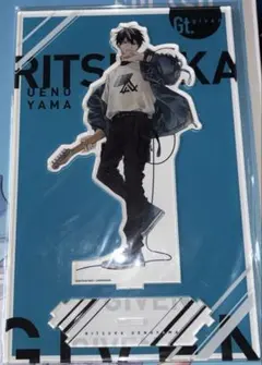 むう様専用ページ