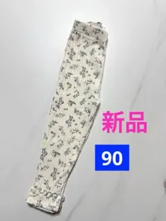 【新品未使用】バースデイ 90 リブレギンス 小花柄 オフホワイト ネイビー